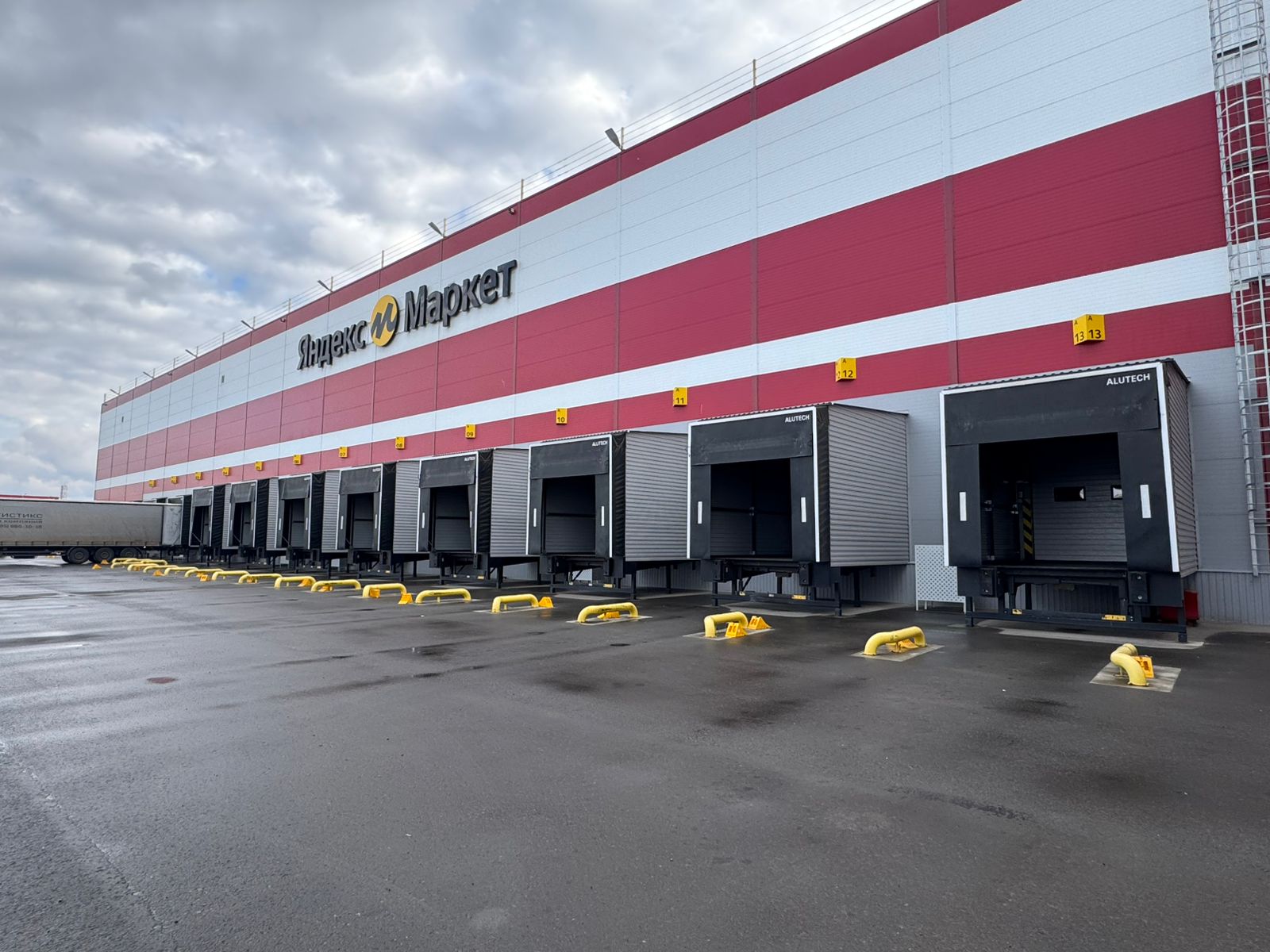 Склад палетного хранения