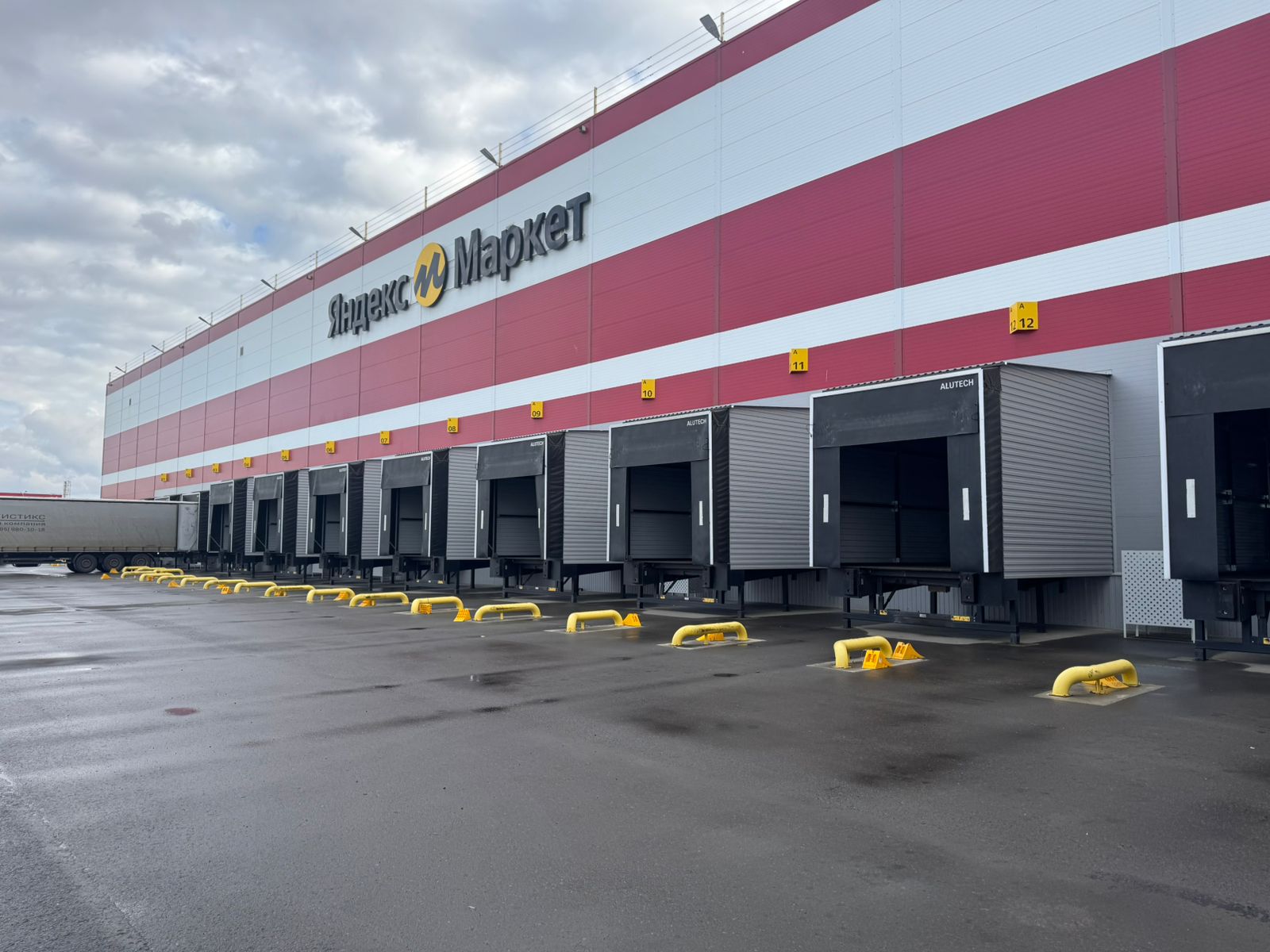 Склад палетного хранения